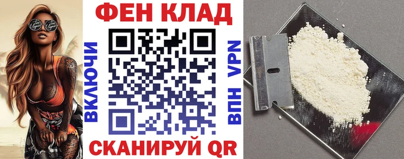 Amphetamine 97% Корсаков