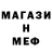 КЕТАМИН VHQ Brittany Redinger