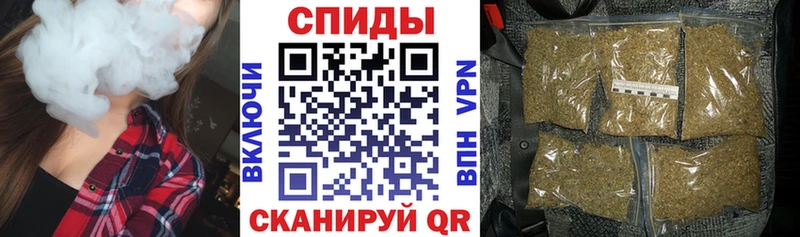 ссылка на мегу ссылка  Корсаков  Бутират бутик 