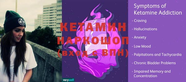 марки lsd Баксан