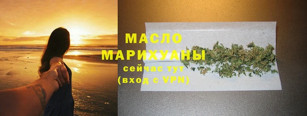 марки lsd Баксан