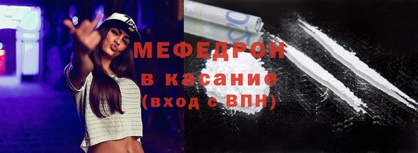 индика Балабаново