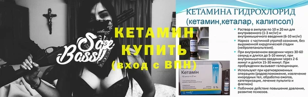 индика Балабаново