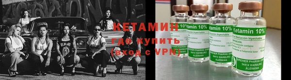 дистиллят марихуана Беломорск