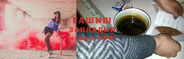 индика Балабаново