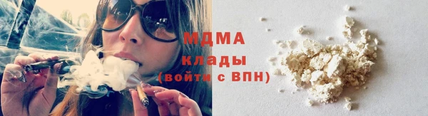 прущий лед Приозерск