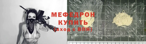 марки lsd Баксан