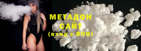 марки lsd Баксан