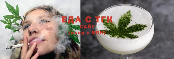 индика Балабаново