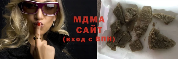 амфетамин Балахна