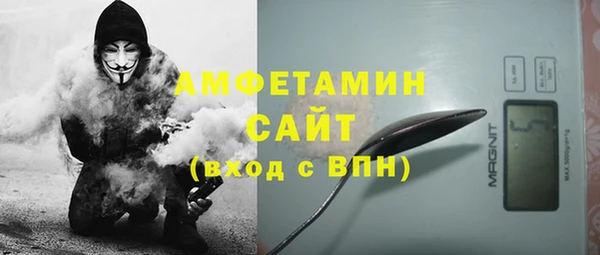марки lsd Баксан