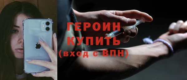 индика Балабаново