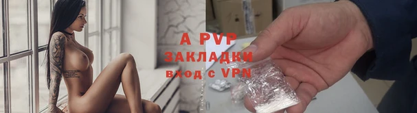 марки lsd Баксан
