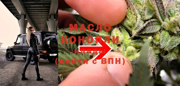 амфетамин Балахна