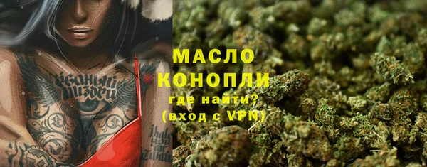 марки lsd Баксан