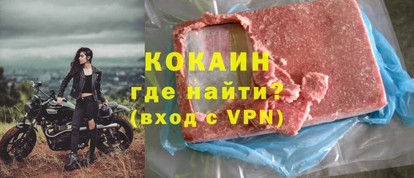 марки lsd Баксан
