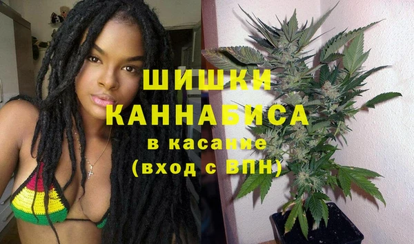 амфетамин Балахна