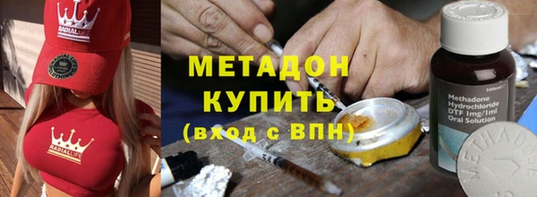 марки lsd Баксан
