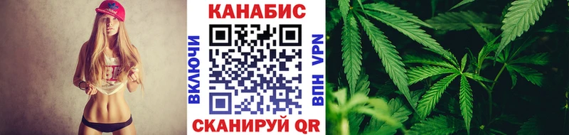 блэк спрут ONION  Корсаков  МАРИХУАНА Bruce Banner 
